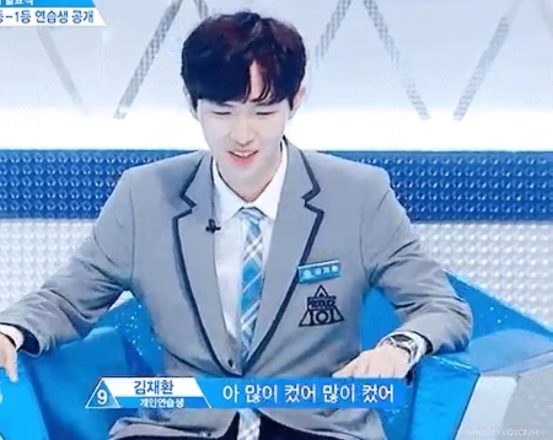 김재환ㅠㅠㅠㅠ | 인스티즈