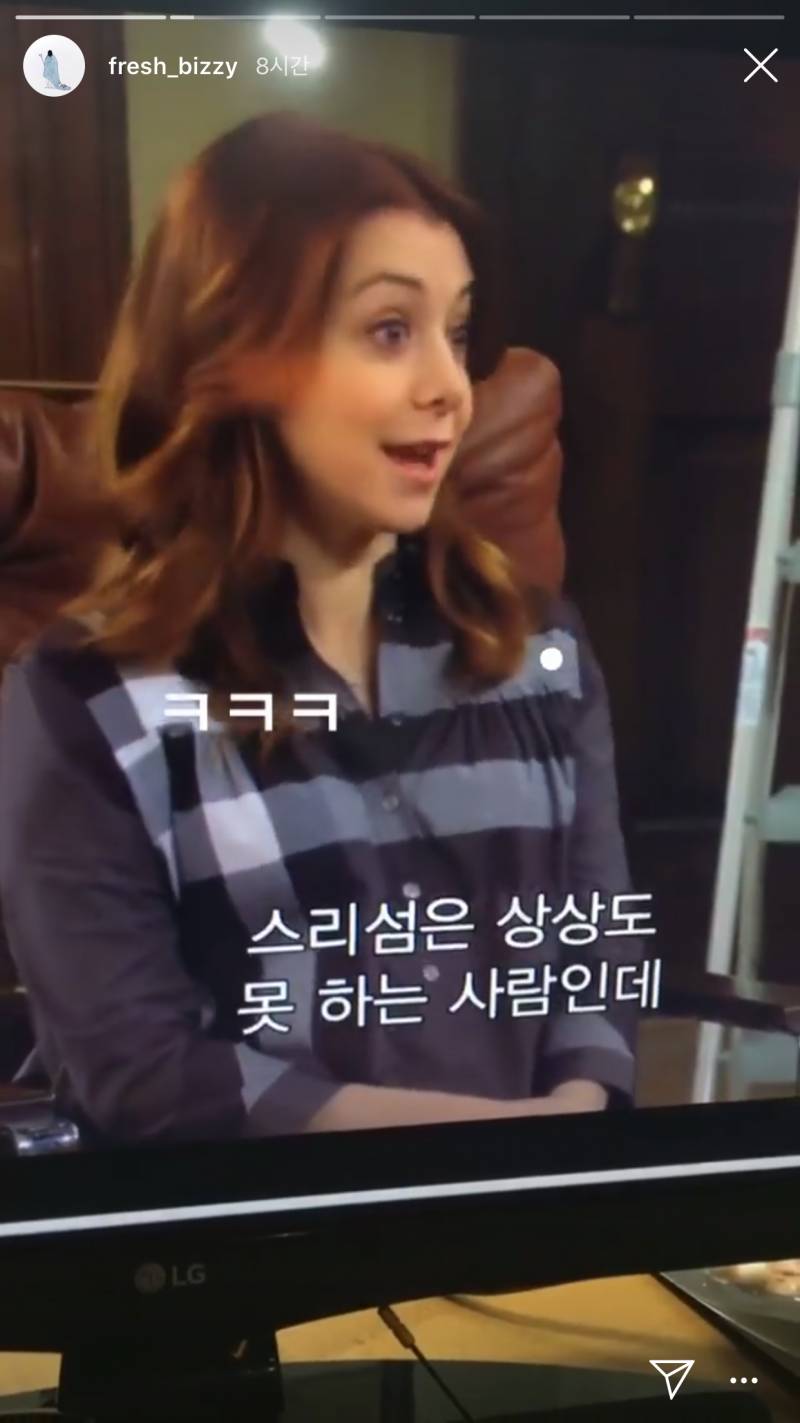 똑똑이 익들 이거 무슨 드라마야ㅠㅠ? | 인스티즈