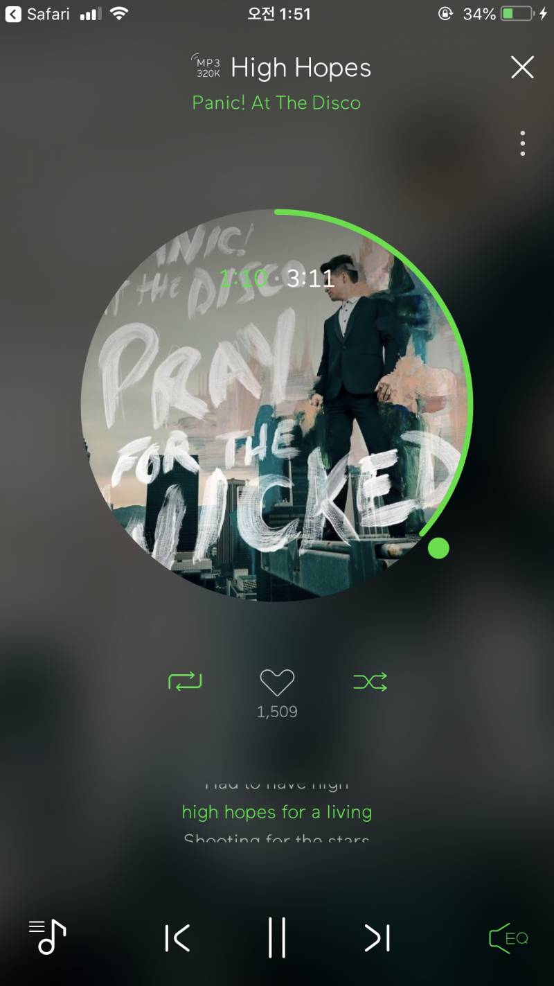 아 진짜 너무 신나서 나만 신날 수 없다 | 인스티즈