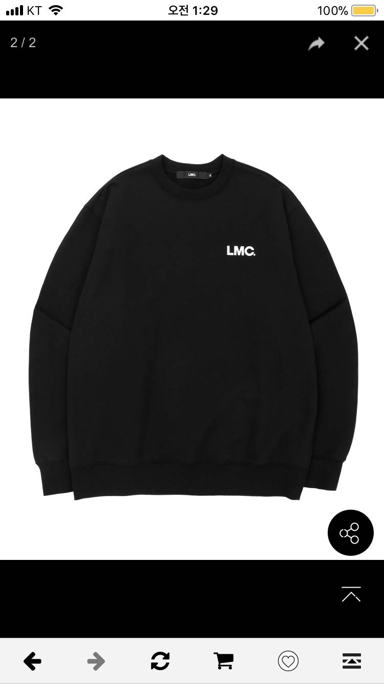 이 맨투맨 살 말 1122 | 인스티즈