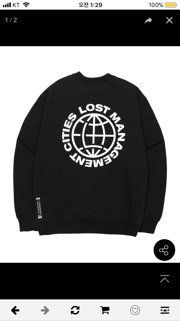 이 맨투맨 살 말 1122 | 인스티즈