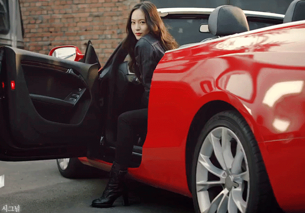 정수정 보고싶다고 | 인스티즈