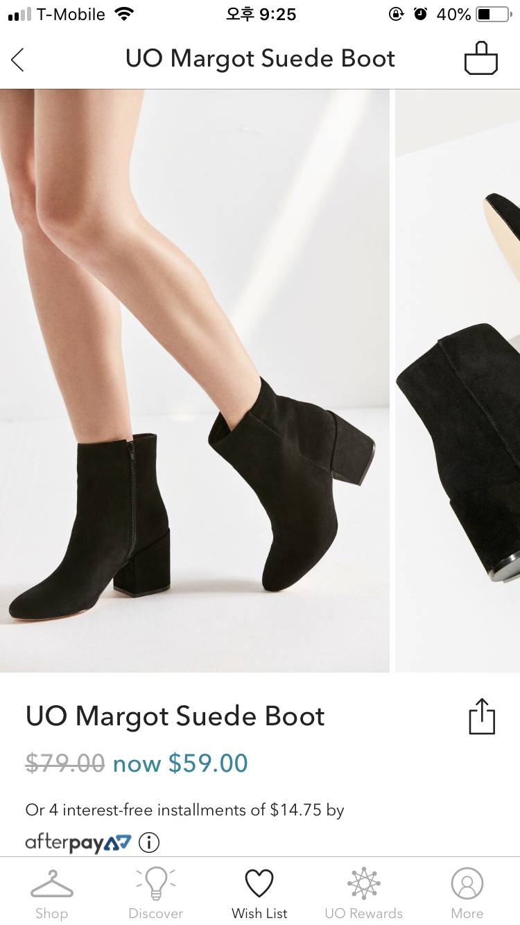 이 신발 가격좀 봐주랑!☺👢🙋 | 인스티즈