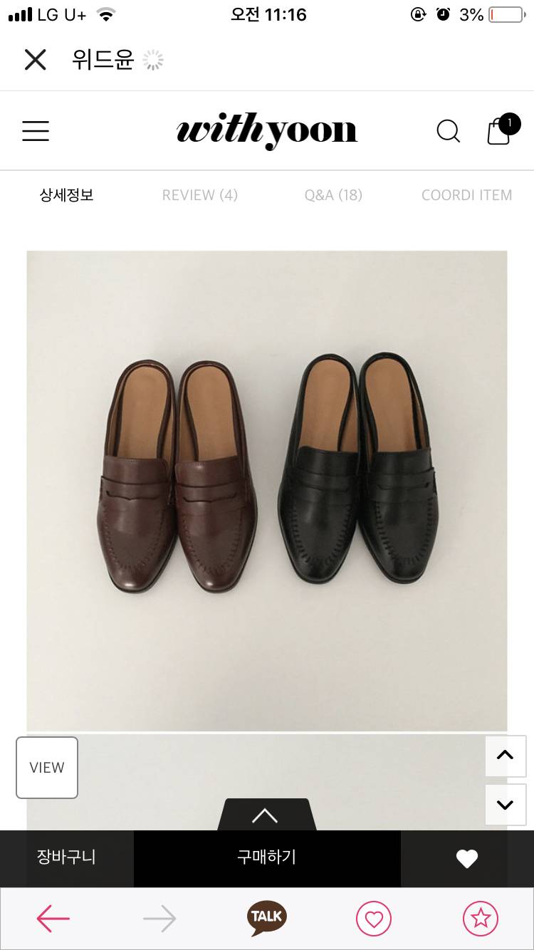 블로퍼 살말? | 인스티즈