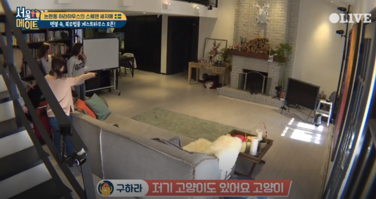 화이트 보드 설마 이거..? | 인스티즈