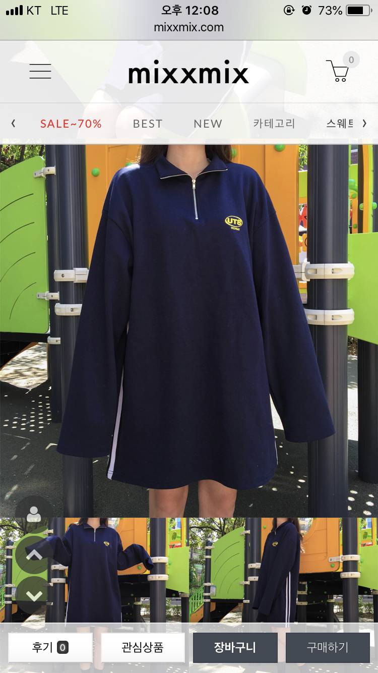 살말? 40 | 인스티즈