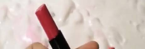 혹시 이 립스틱 정보 아는 사람 있어? | 인스티즈