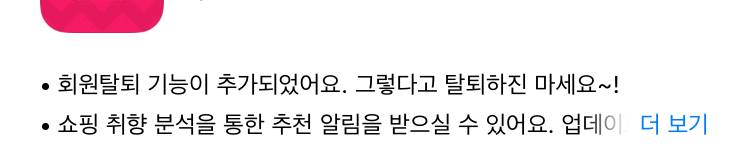 이거 묘하게 웃기네 | 인스티즈