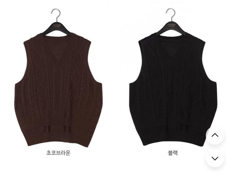 이옷에 11223344 아님 안어울릴듯??55 | 인스티즈