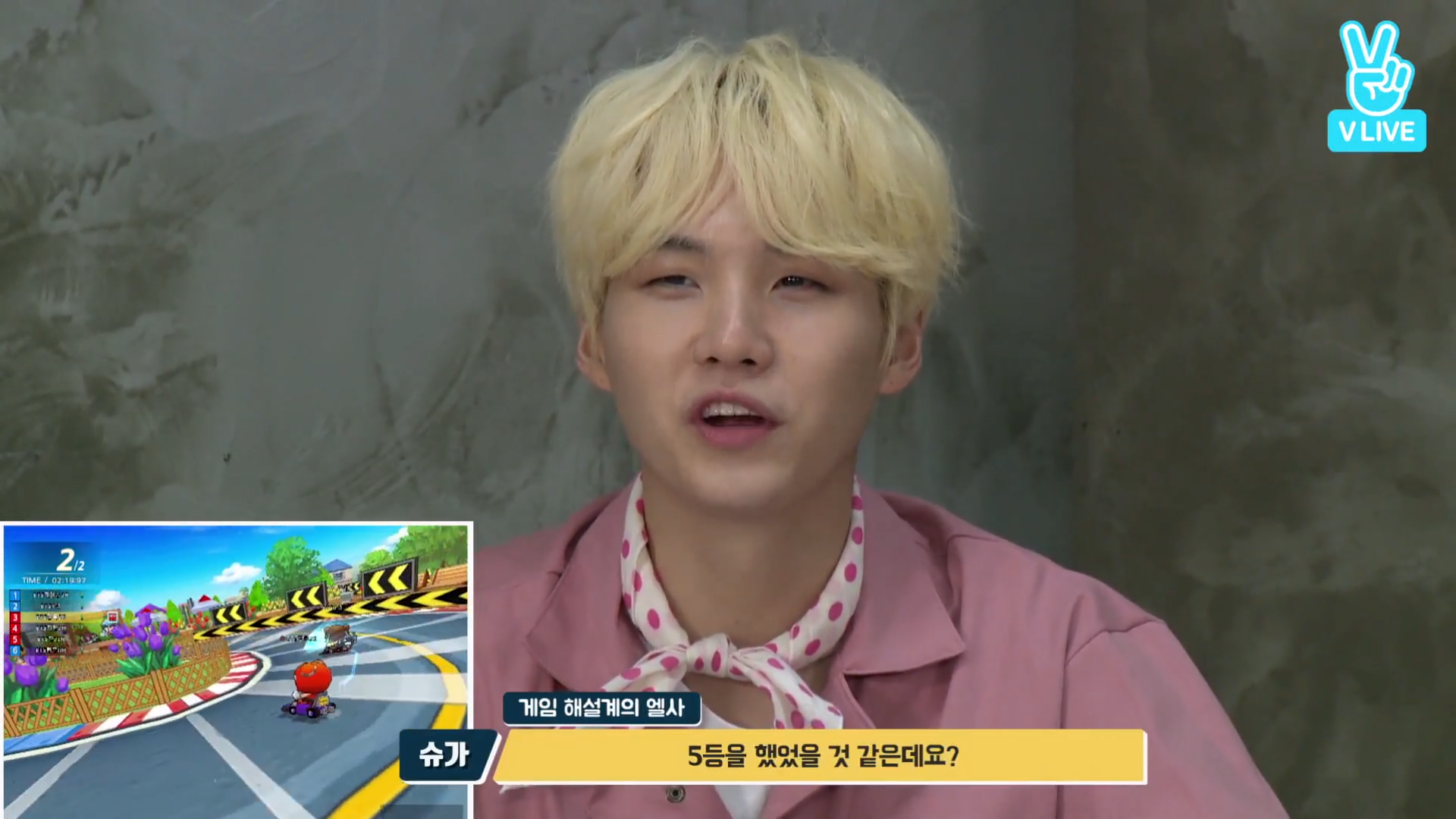 방탄영상중에 집중못하게되는 달방 갑 | 인스티즈