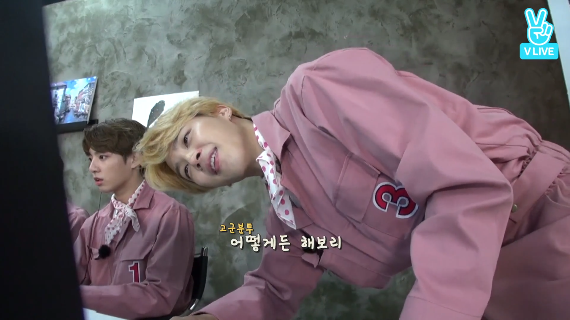 방탄영상중에 집중못하게되는 달방 갑 | 인스티즈