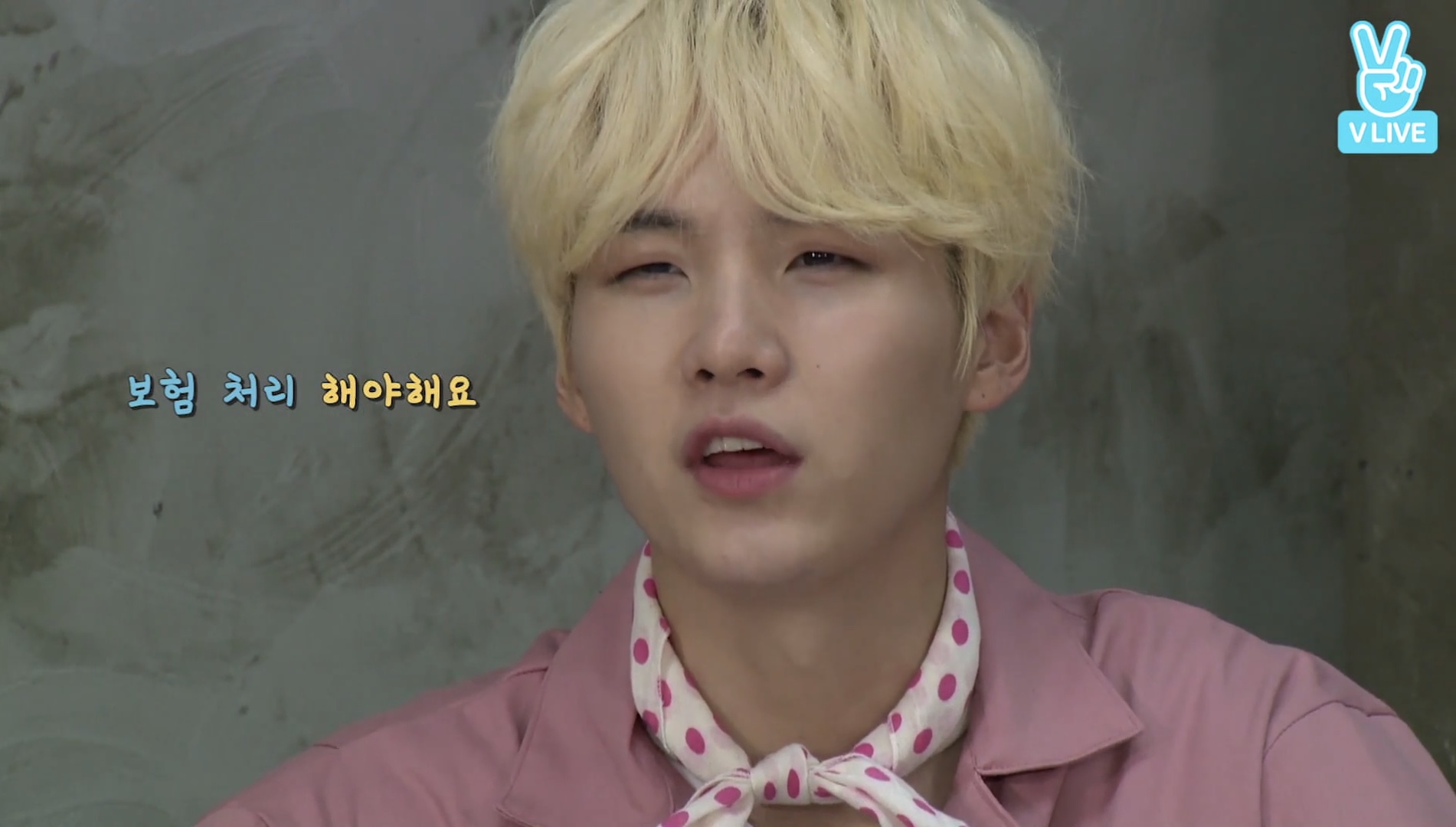 방탄영상중에 집중못하게되는 달방 갑 | 인스티즈