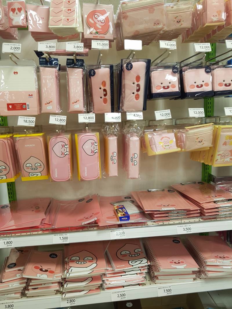 이마트에 어피치 짱 많아🍑🍑 | 인스티즈