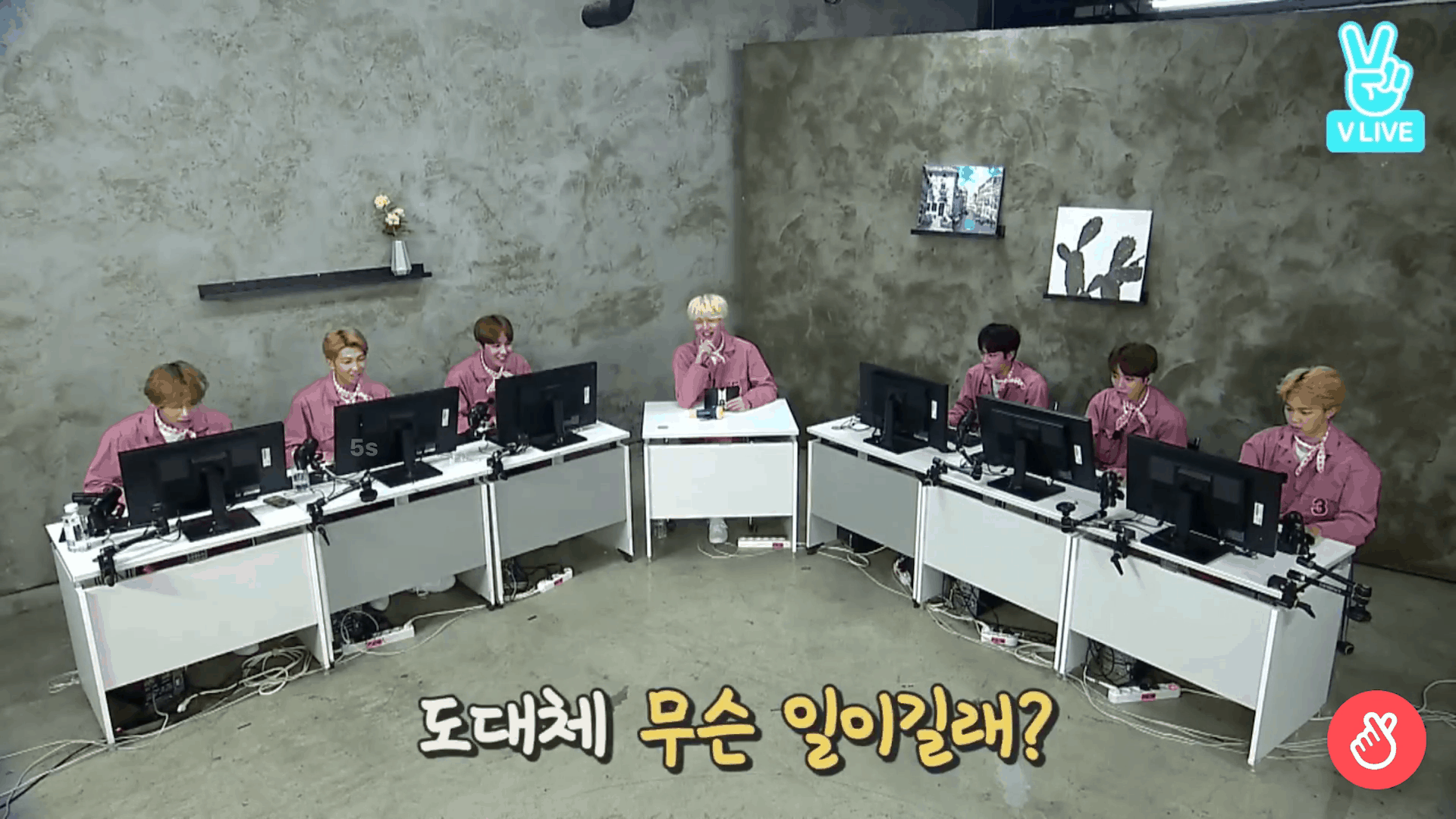 방탄영상중에 집중못하게되는 달방 갑 | 인스티즈