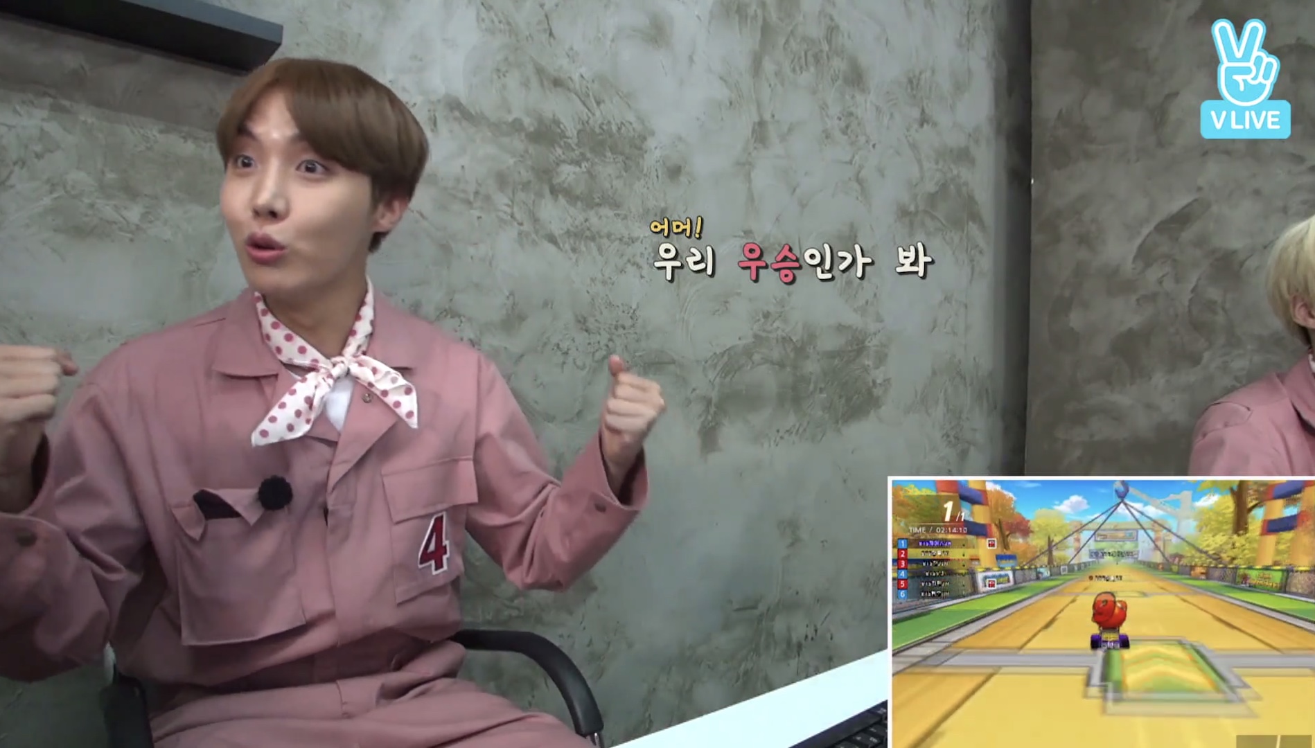 방탄영상중에 집중못하게되는 달방 갑 | 인스티즈