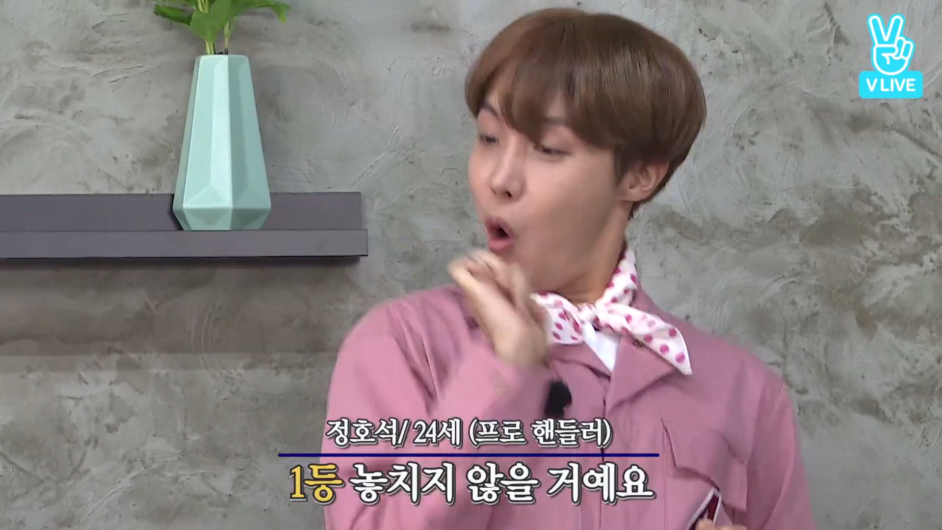 방탄영상중에 집중못하게되는 달방 갑 | 인스티즈