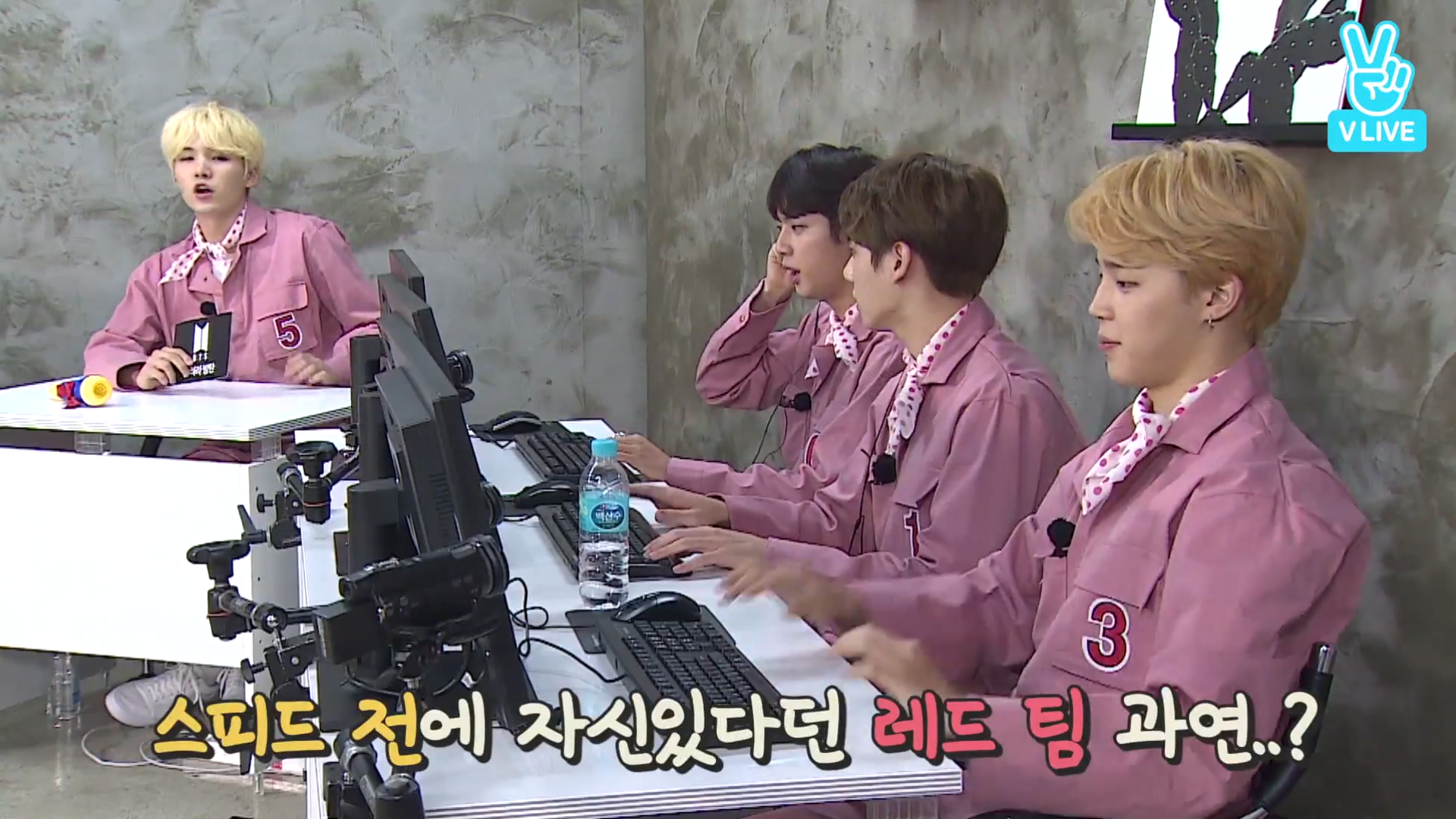 방탄영상중에 집중못하게되는 달방 갑 | 인스티즈