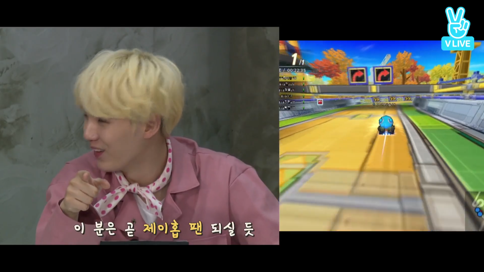 방탄영상중에 집중못하게되는 달방 갑 | 인스티즈