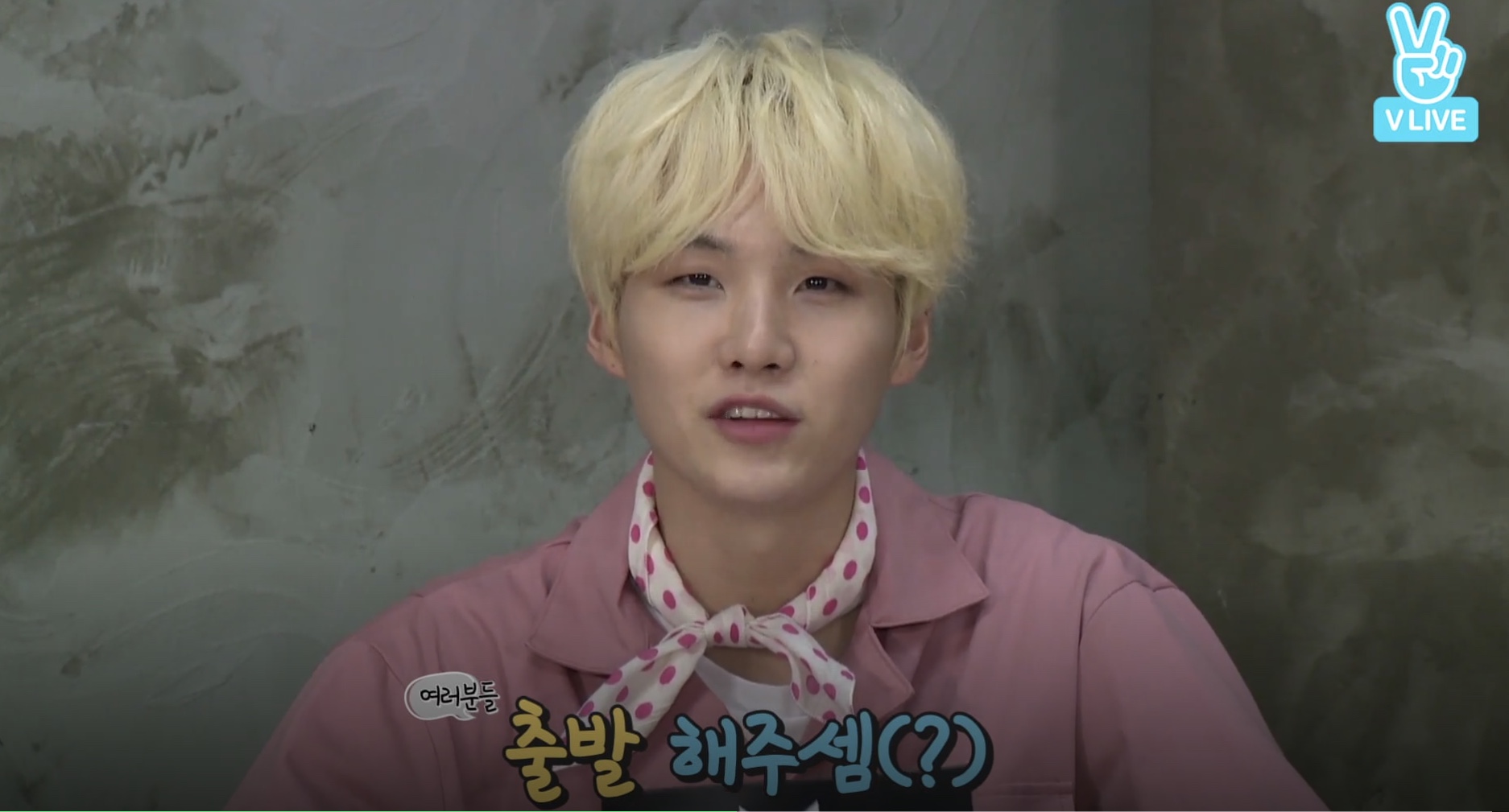 방탄영상중에 집중못하게되는 달방 갑 | 인스티즈