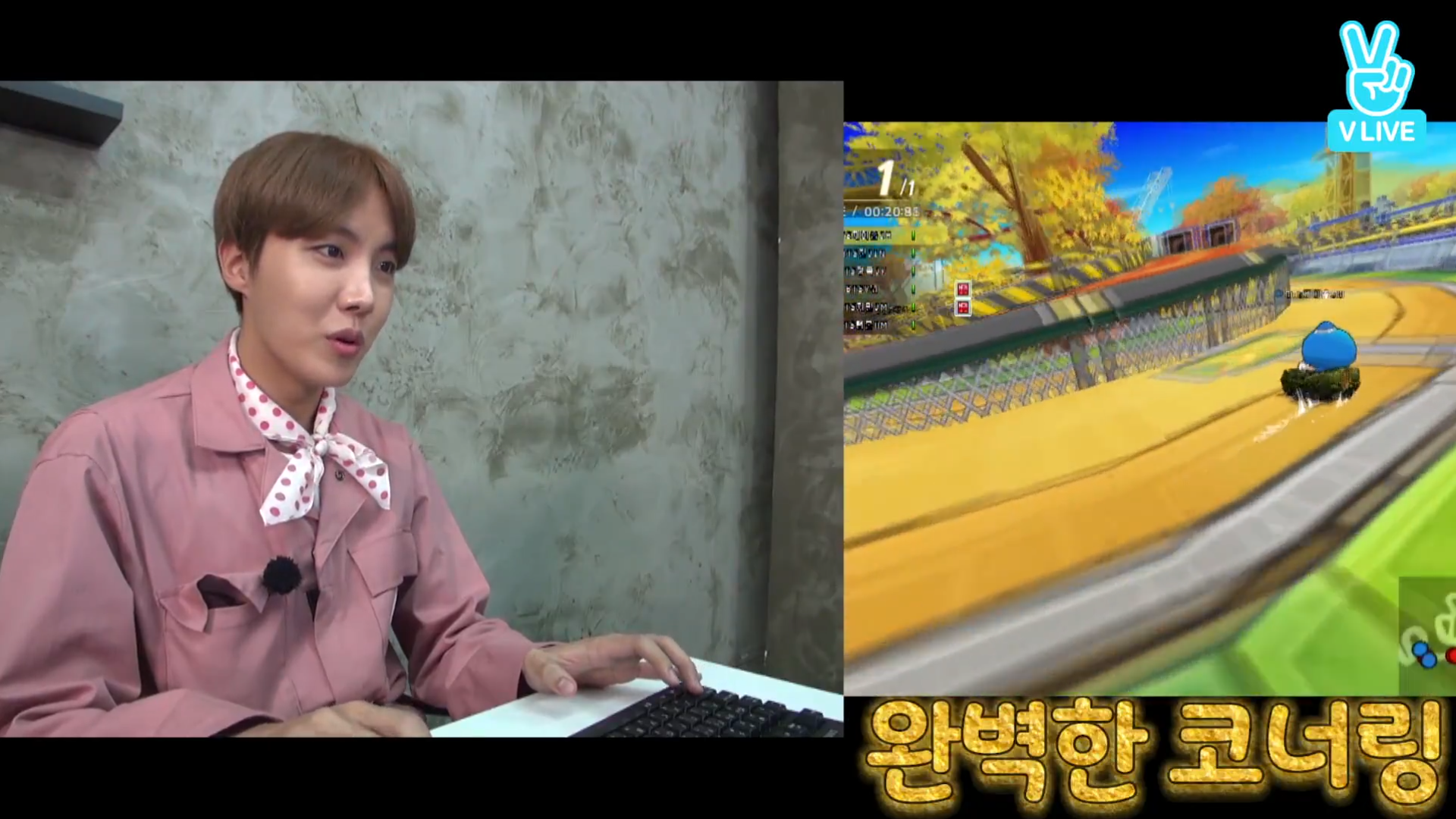 방탄영상중에 집중못하게되는 달방 갑 | 인스티즈