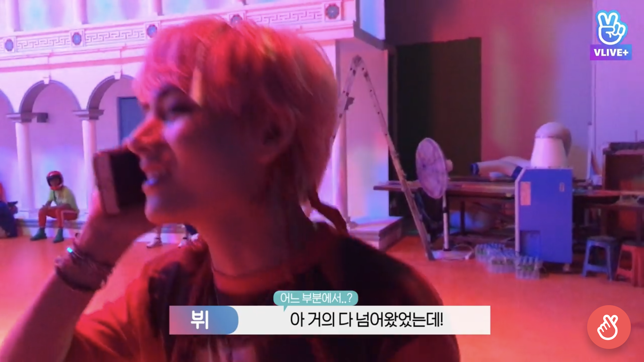 방탄 뷔 소속사에 전화 거는데 발상이 너무 귀여운 거 아니닠ㅋㅋ | 인스티즈