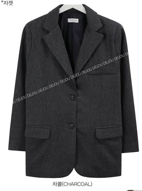 이거 자켓 살말 해주라 | 인스티즈