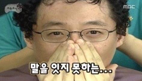 나 아무래도 요번주 로또1등인가봐 | 인스티즈