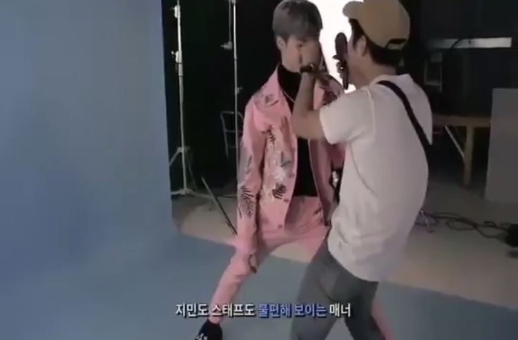 아 지민 이거 뭐여 너무 웃겨 | 인스티즈