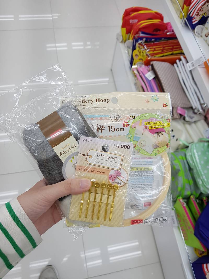 다이소에 레트로사러갔다 내손에 들린거 | 인스티즈