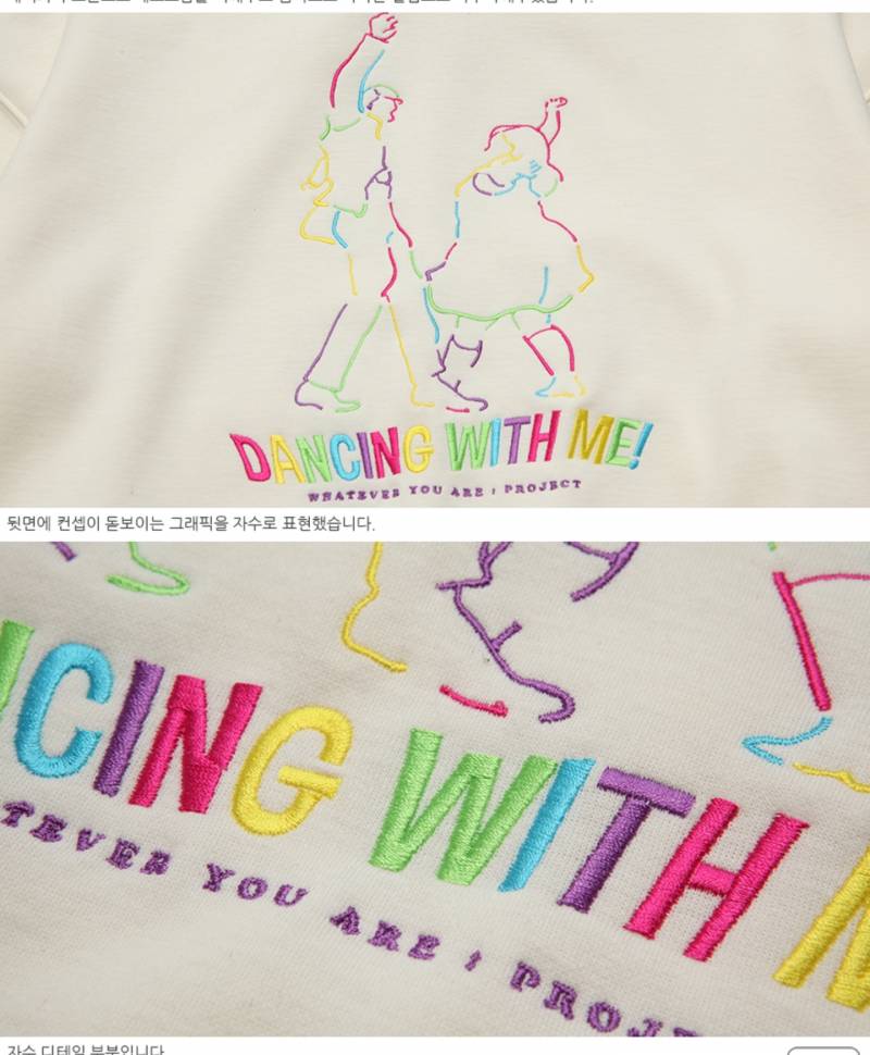 익들아 이 후드 어때? | 인스티즈