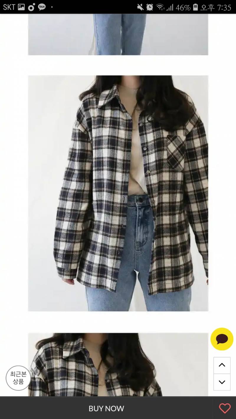 체크남방 뭐살까??? 111222 | 인스티즈