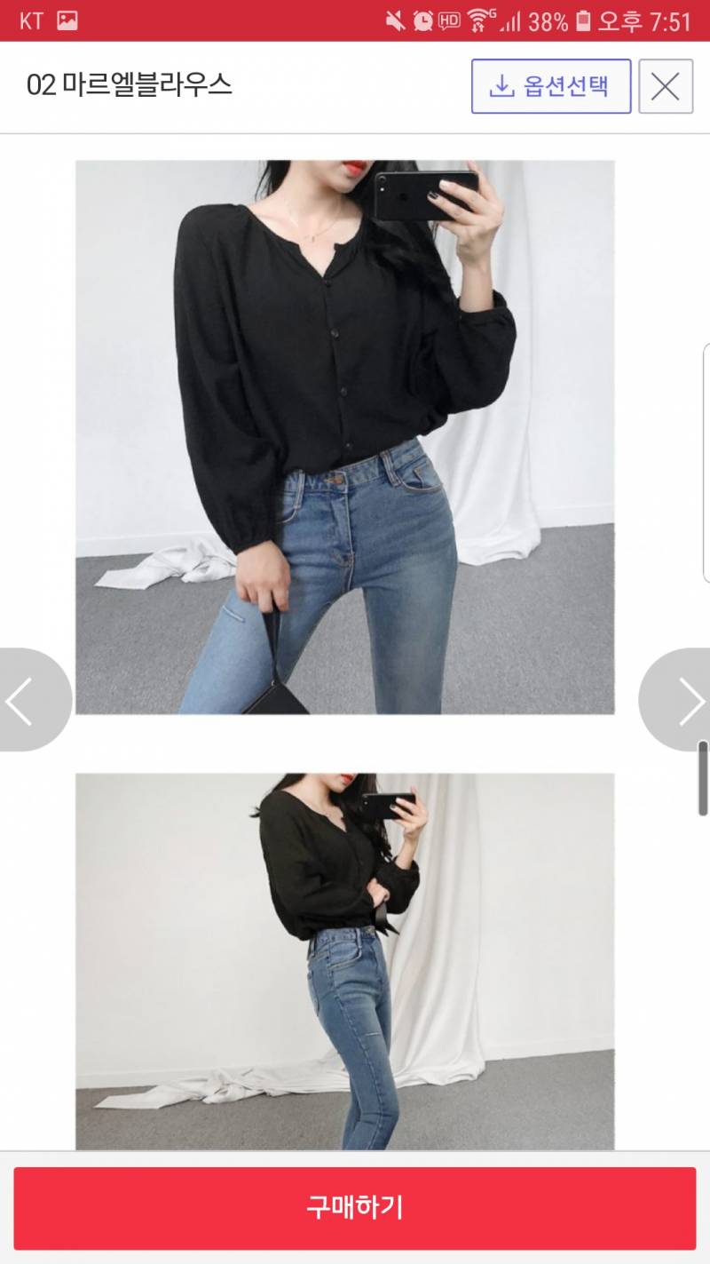 옷 색 골라줘ㅠㅠ | 인스티즈