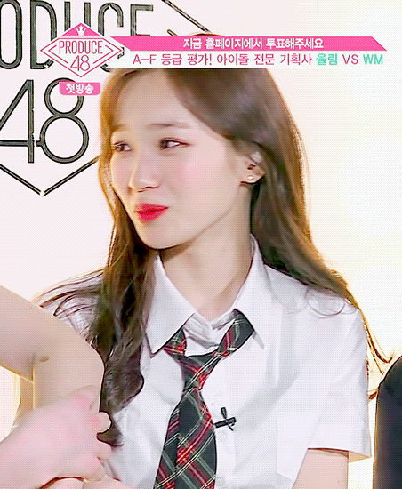 김채원 요정이지 | 인스티즈