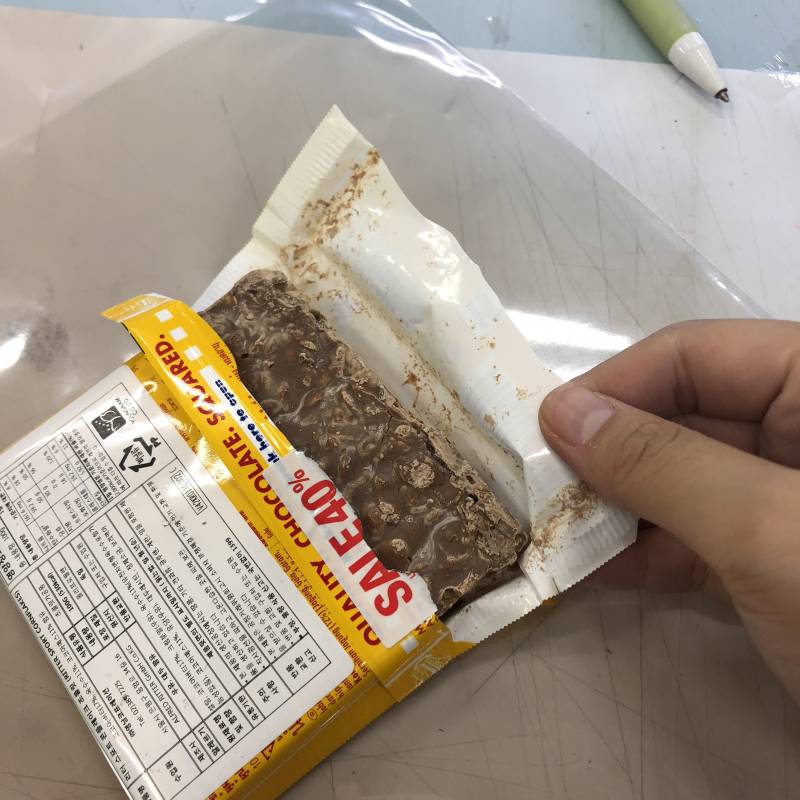 올영에서 할인 하는 거 이상 없는 거 라고 해서 샀는데 봐줘 ㅠㅠ | 인스티즈