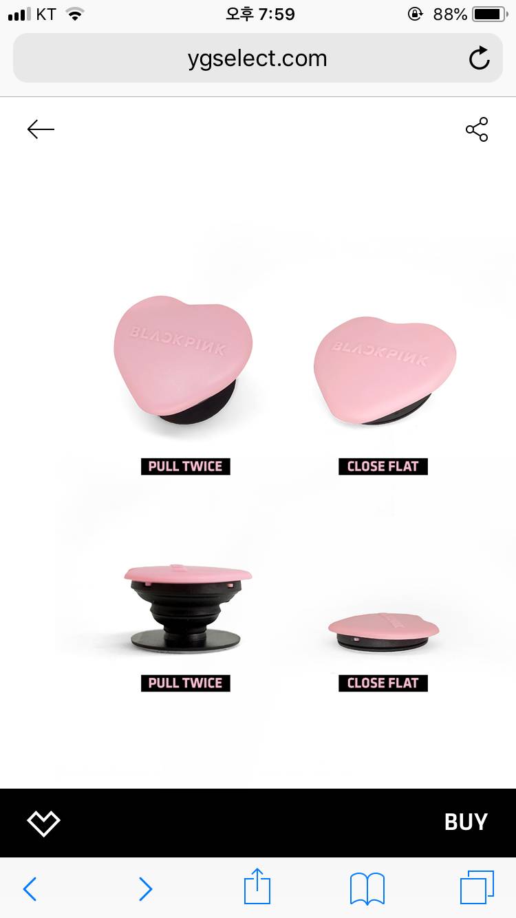 이거 사면 이번주만오천원 남는데 산다 만다 | 인스티즈