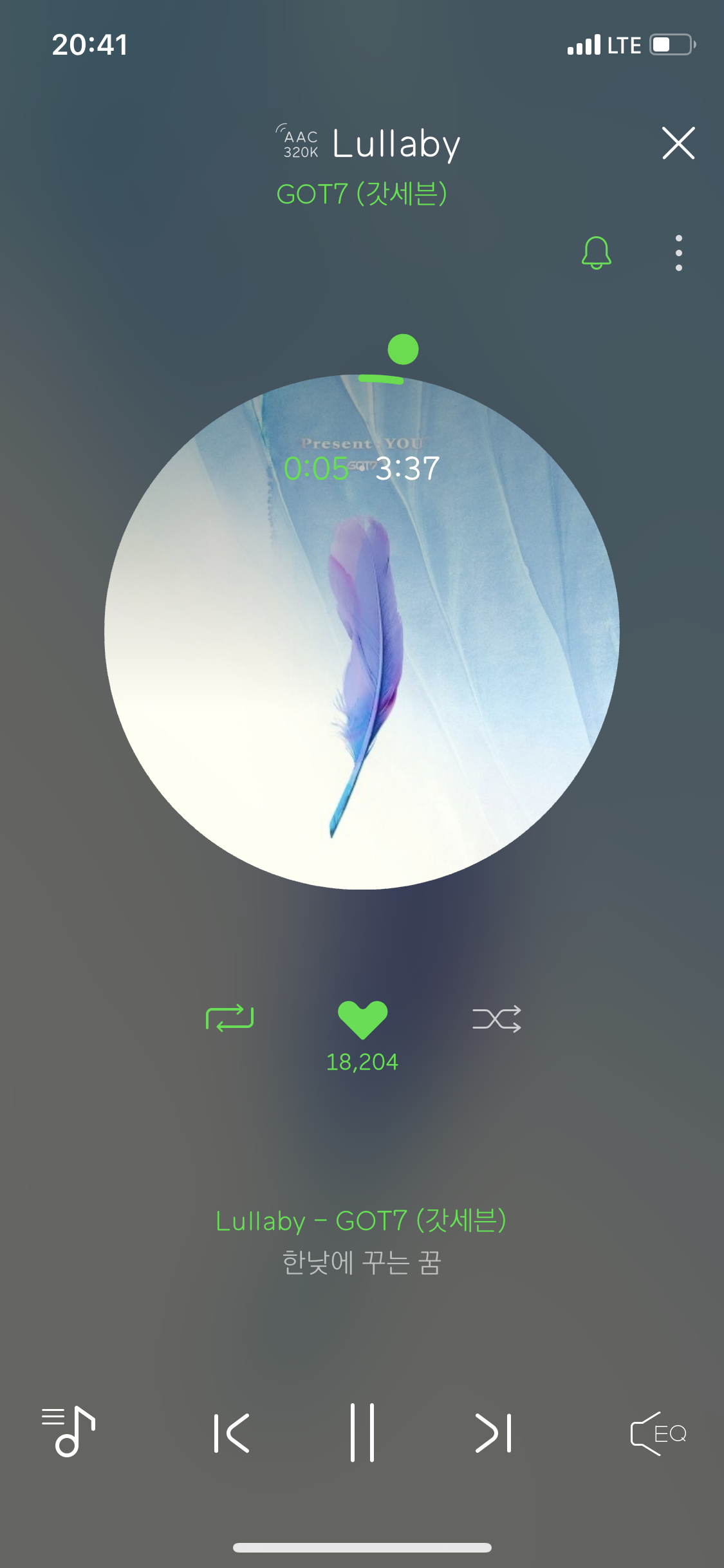 갓세븐 이번 노래 짱 좋다 | 인스티즈