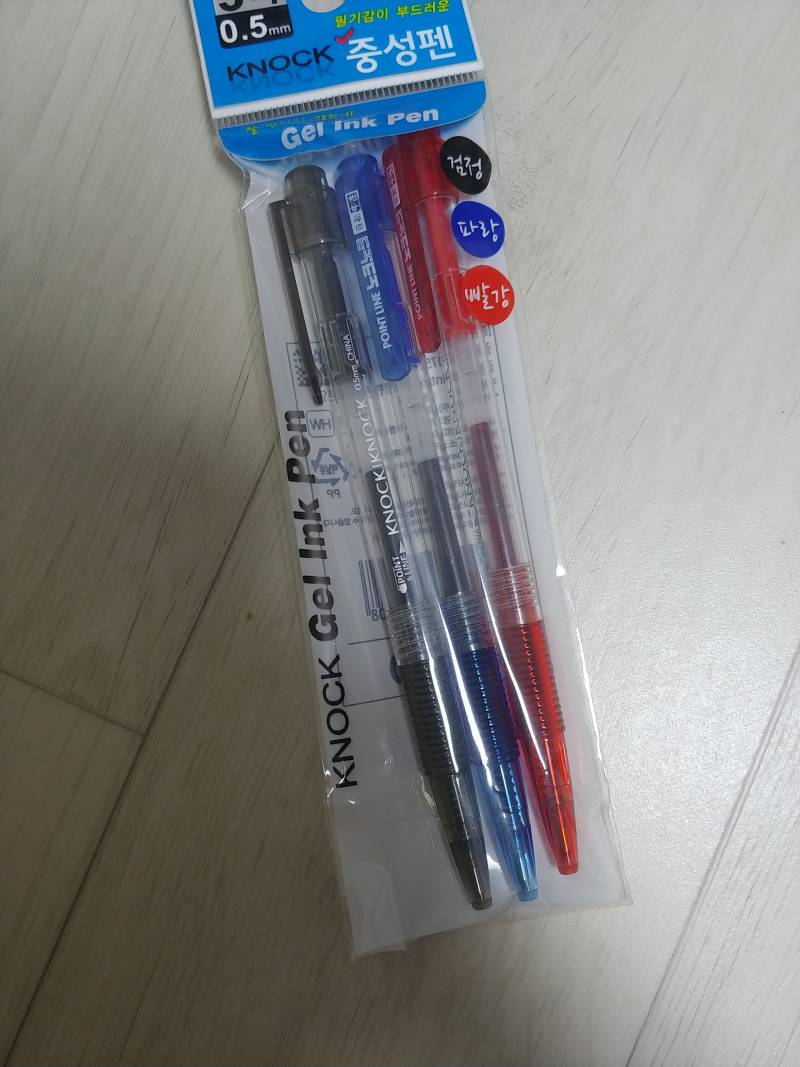 다이소 노크노크 | 인스티즈