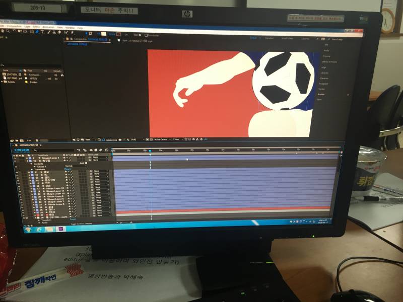 엄마한테 과제중이라고 아무것도 못먹었다고 사진 보냇는데 | 인스티즈