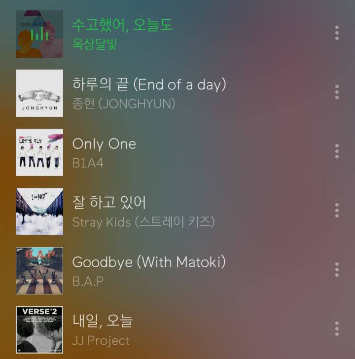 고3 익들한테 추천해주고 싶은 노래들 ,, | 인스티즈
