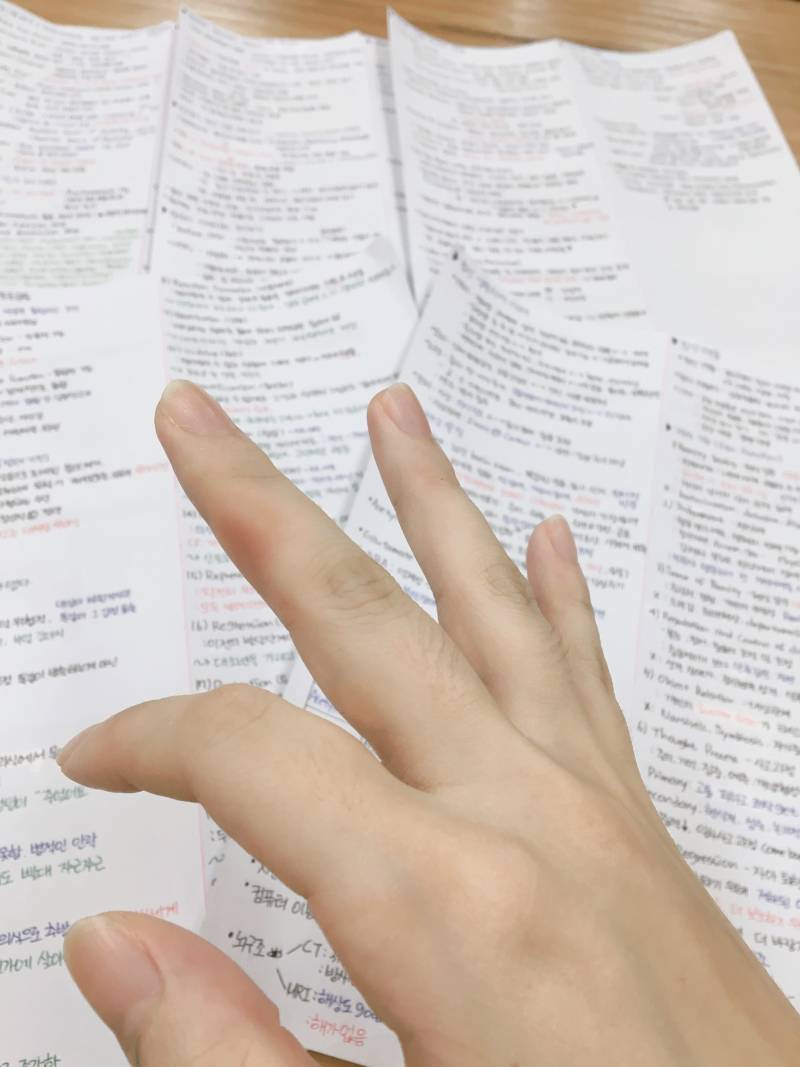 쓰니가 하루 내내 한 필기... 사진ㅇ (흑흑 손 아파... | 인스티즈