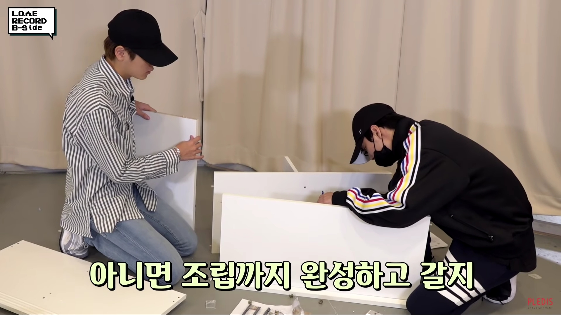 뉴종현: 민기야, 넌 대체 손으로 하는 것 중에 잘하는 게 뭐야? | 인스티즈