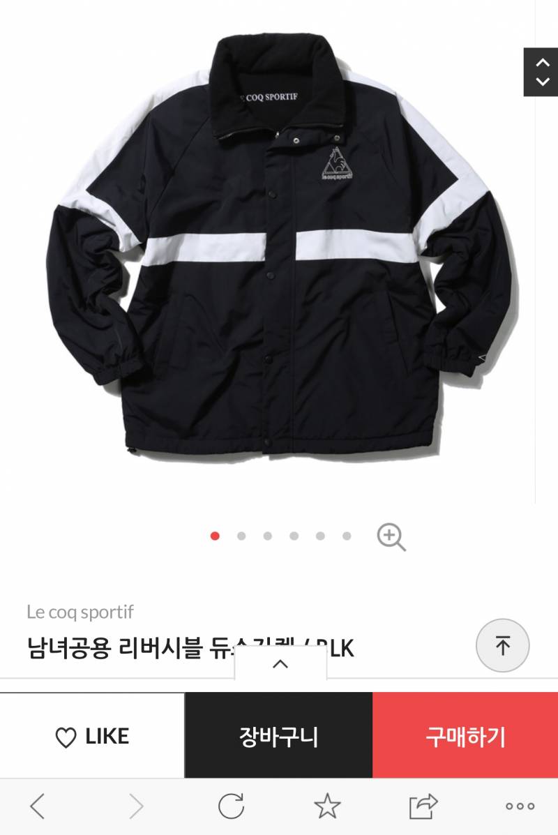 나도 르꼬끄 잠바 샀당 40 | 인스티즈