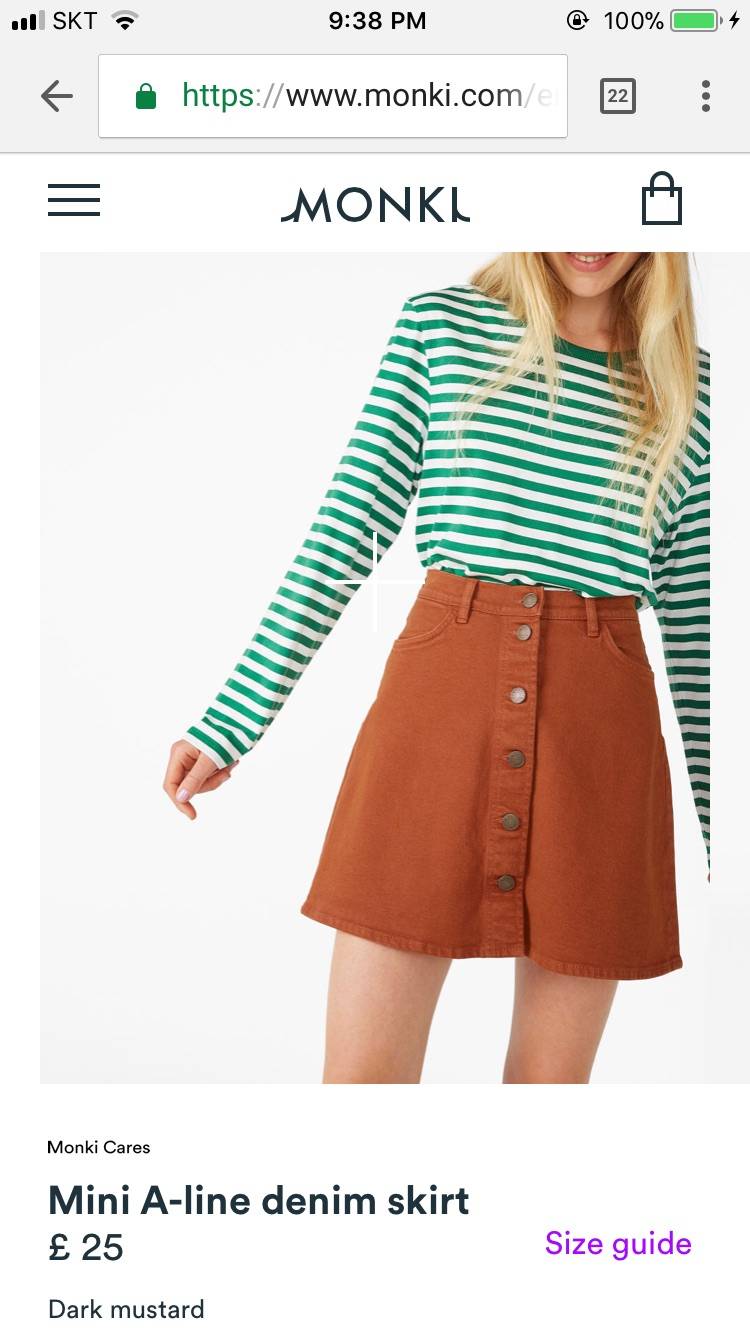 이런 옷은 뭐랑 입어야 해? | 인스티즈