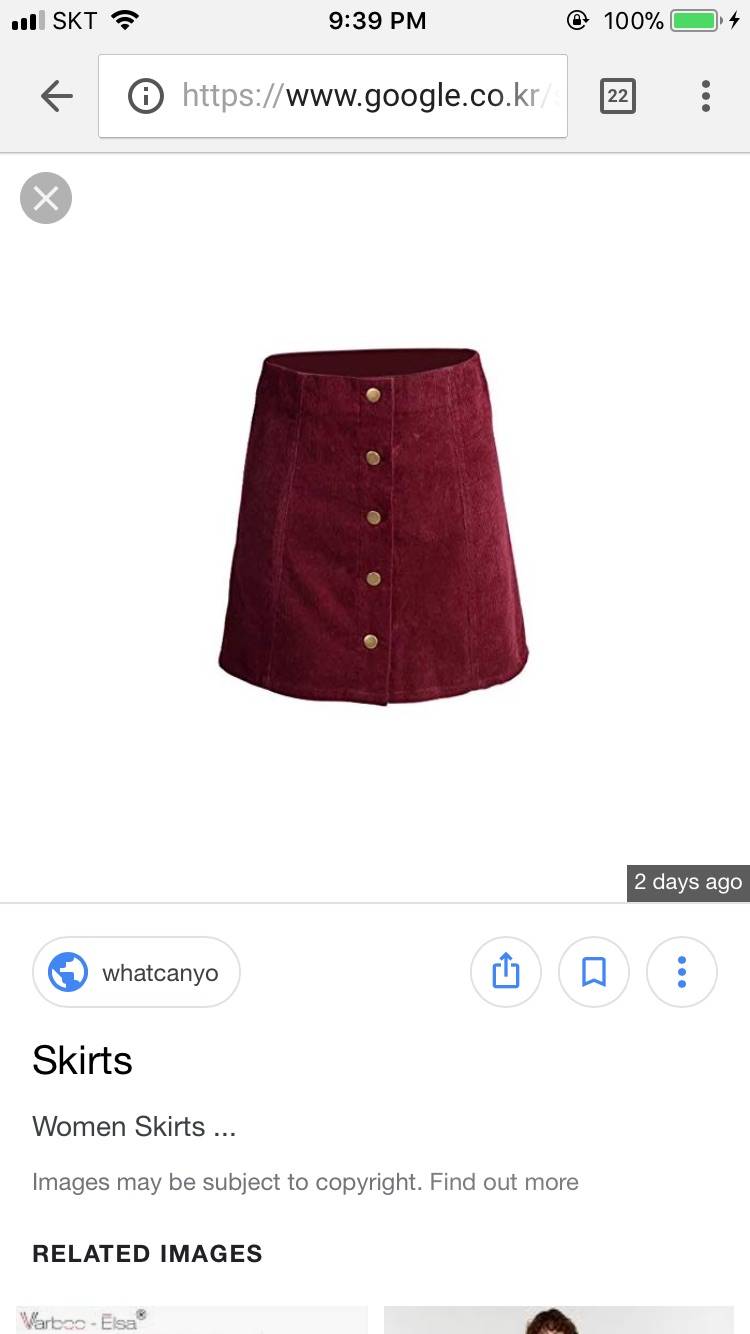 이런 옷은 뭐랑 입어야 해? | 인스티즈