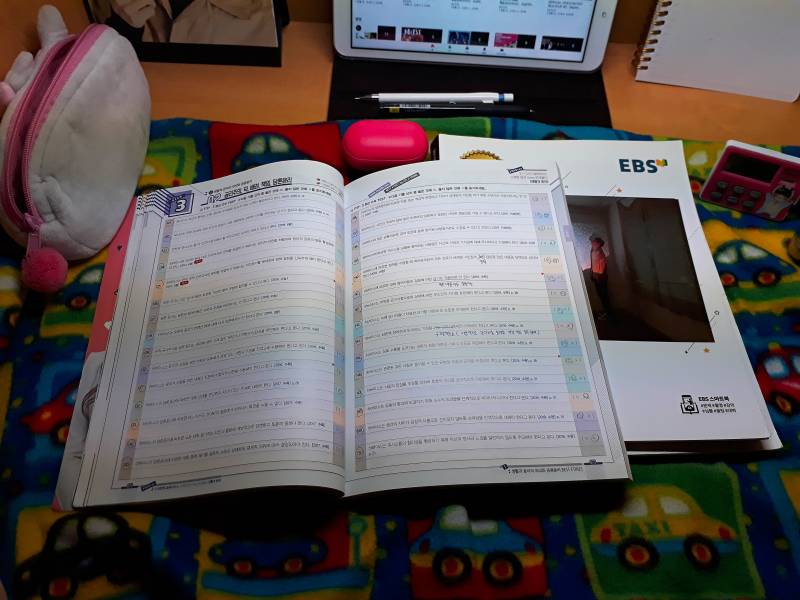 조심성 없는 사람들 제발 독서실에서 피해안줬으면,,, | 인스티즈