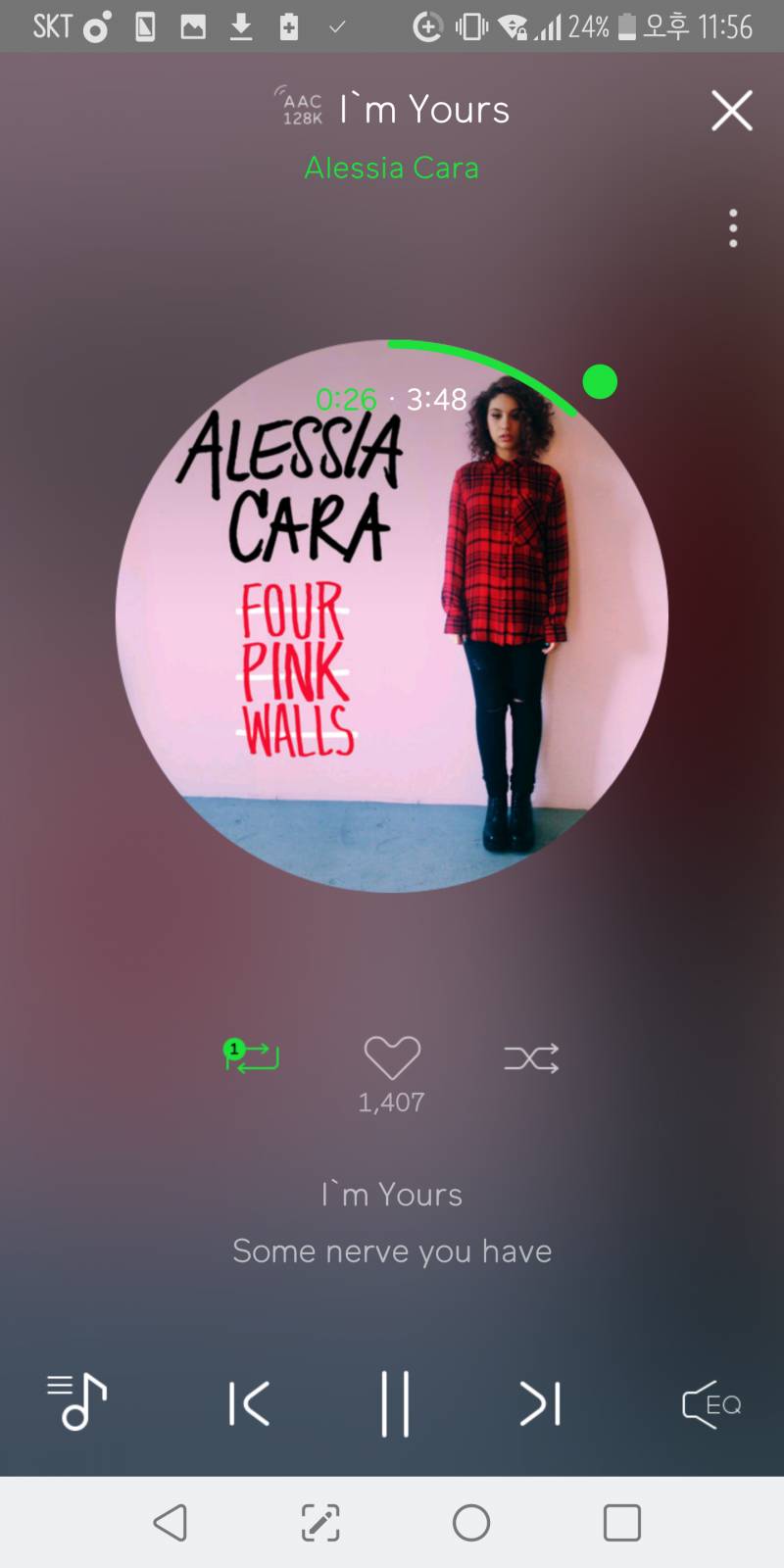 지금 이런 기분이다 | 인스티즈