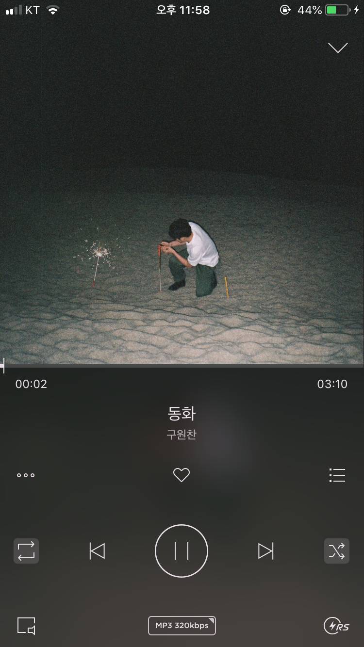 노래 몇개 추천하고 갑니당 | 인스티즈