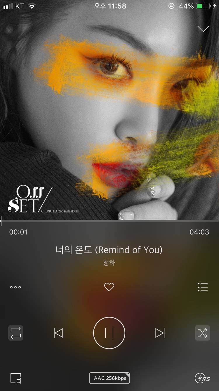 노래 몇개 추천하고 갑니당 | 인스티즈