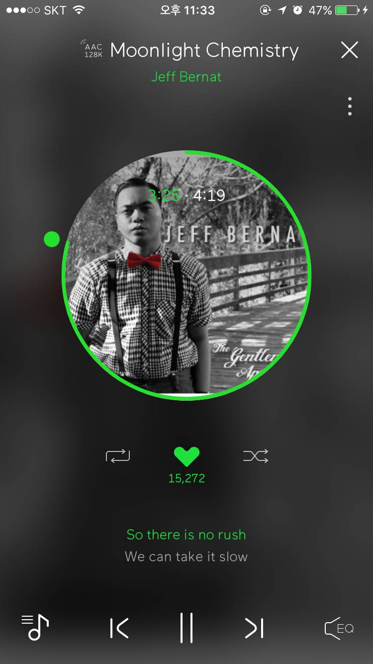 좋은 노래 추천 해쥬 | 인스티즈