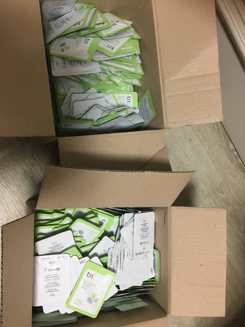 스킨로션 샘플 받고 싶은 익인이 있니,,,,? | 인스티즈